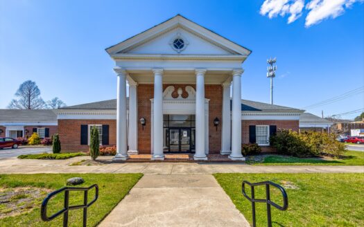 90 S Caldwell Street, Brevard, NC 28712